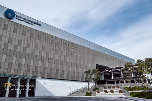 ธนาคารแห่งประเทศไทย เล็งคุมถอนเงินสดเกิน 5 ล้าน – จัดระเบียบค่าธรรมเนียมแบงก์ ปราบธุรกรรมสีเทา