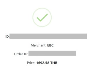 05 EBC deposit