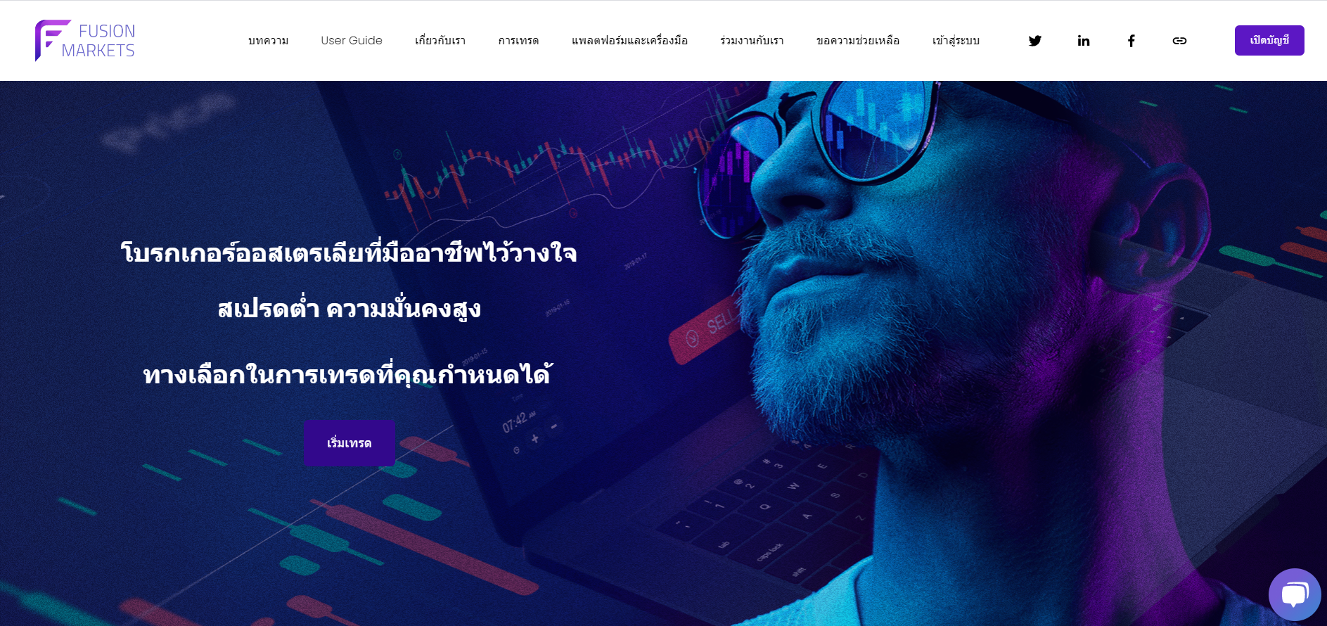 220621 forex fusion