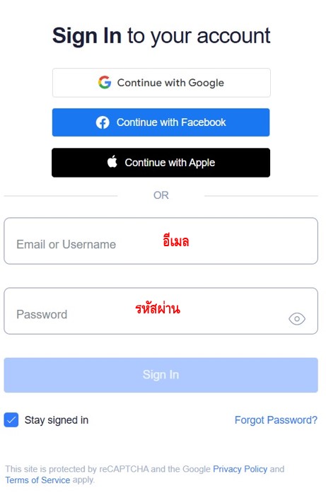 Withdraw naga 02