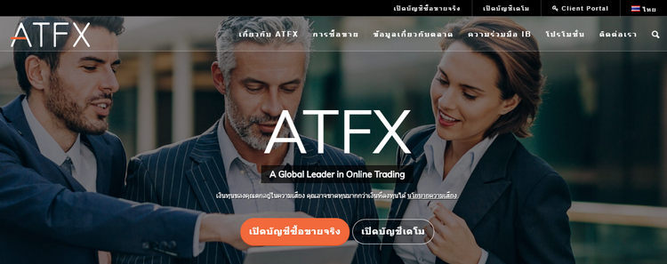 270318 atfx review forex