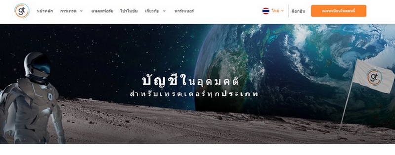 150422 globalgt forex