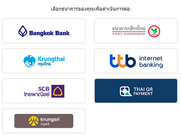 150422 globalgt forex thai deposit